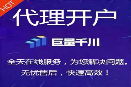 竞价推广公司案例揭秘：如何利用数据分析提升广告效果